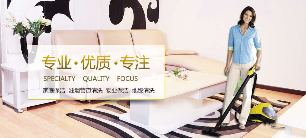 时时彩数据采集